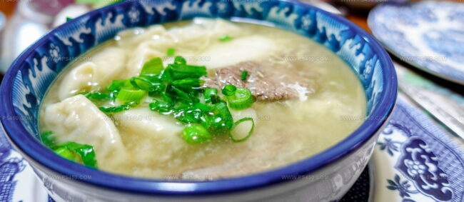 Manduguk