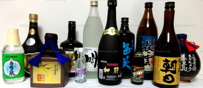Shochu