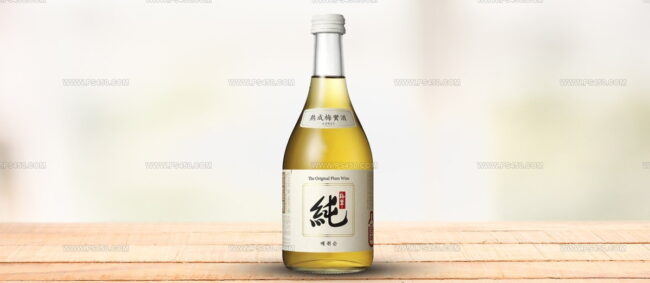 Maesil-Ju