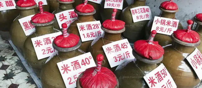 Baijiu