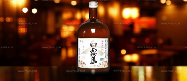 Imo Shochu